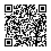 고시/공고 페이지 바로가기 주소(https://business.jangseong.go.kr/q/ezIyOHwxMjI1MHxzaG93fHBhZ2U9MTI2MH0=&e=M&s=3), QRCODE