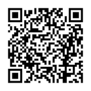 고시/공고 페이지 바로가기 주소(https://business.jangseong.go.kr/q/ezIyOHwxMjI1MHxzaG93fHBhZ2U9MTI2MX0=&e=M&s=3), QRCODE