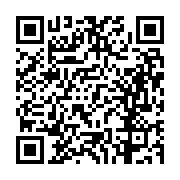 고시/공고 페이지 바로가기 주소(https://business.jangseong.go.kr/q/ezIyOHwxMjI1MnxzaG93fHBhZ2U9MTM4OX0=&e=M&s=3), QRCODE