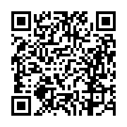 고시/공고 페이지 바로가기 주소(https://business.jangseong.go.kr/q/ezIyOHwxMjI1N3xzaG93fHBhZ2U9MTI2MH0=&e=M&s=3), QRCODE