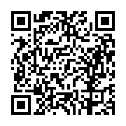 고시/공고 페이지 바로가기 주소(https://business.jangseong.go.kr/q/ezIyOHwxMjI1OHxzaG93fHBhZ2U9MTM4OX0=&e=M&s=3), QRCODE