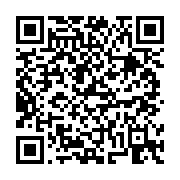 고시/공고 페이지 바로가기 주소(https://business.jangseong.go.kr/q/ezIyOHwxMjI2MHxzaG93fHBhZ2U9MTQwM30=&e=M&s=3), QRCODE