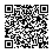 고시/공고 페이지 바로가기 주소(https://business.jangseong.go.kr/q/ezIyOHwxMjI2NXxzaG93fHBhZ2U9MTQxN30=&e=M&s=3), QRCODE