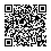 고시/공고 페이지 바로가기 주소(https://business.jangseong.go.kr/q/ezIyOHwxMjI3NnxzaG93fHBhZ2U9MTI1OX0=&e=M&s=3), QRCODE
