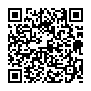 고시/공고 페이지 바로가기 주소(https://business.jangseong.go.kr/q/ezIyOHwxMjI3NnxzaG93fHBhZ2U9MTQwMX0=&e=M&s=3), QRCODE