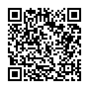 고시/공고 페이지 바로가기 주소(https://business.jangseong.go.kr/q/ezIyOHwxMjI4MHxzaG93fHBhZ2U9MTI1OX0=&e=M&s=3), QRCODE
