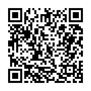 고시/공고 페이지 바로가기 주소(https://business.jangseong.go.kr/q/ezIyOHwxMjI4NHxzaG93fHBhZ2U9MTQxN30=&e=M&s=3), QRCODE