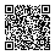 고시/공고 페이지 바로가기 주소(https://business.jangseong.go.kr/q/ezIyOHwxMjI4NnxzaG93fHBhZ2U9MTM4N30=&e=M&s=3), QRCODE