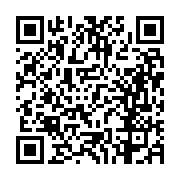 고시/공고 페이지 바로가기 주소(https://business.jangseong.go.kr/q/ezIyOHwxMjI4NnxzaG93fHBhZ2U9MTMwOH0=&e=M&s=3), QRCODE