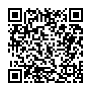 고시/공고 페이지 바로가기 주소(https://business.jangseong.go.kr/q/ezIyOHwxMjI5NHxzaG93fHBhZ2U9MTIzM30=&e=M&s=3), QRCODE