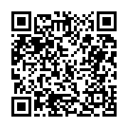 고시/공고 페이지 바로가기 주소(https://business.jangseong.go.kr/q/ezIyOHwxMjIwNnxzaG93fHBhZ2U9MTQwNn0=&e=M&s=3), QRCODE