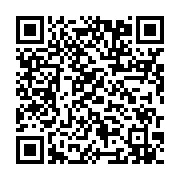 고시/공고 페이지 바로가기 주소(https://business.jangseong.go.kr/q/ezIyOHwxMjIwOHxzaG93fHBhZ2U9MTIzOH0=&e=M&s=3), QRCODE