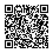 고시/공고 페이지 바로가기 주소(https://business.jangseong.go.kr/q/ezIyOHwxMjIwOHxzaG93fHBhZ2U9MTMzNn0=&e=M&s=3), QRCODE