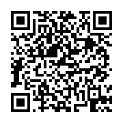 고시/공고 페이지 바로가기 주소(https://business.jangseong.go.kr/q/ezIyOHwxMjIwOXxzaG93fHBhZ2U9MTQyMX0=&e=M&s=3), QRCODE