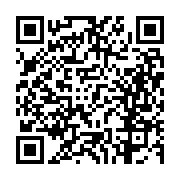 고시/공고 페이지 바로가기 주소(https://business.jangseong.go.kr/q/ezIyOHwxMjIxM3xzaG93fHBhZ2U9MTM1NH0=&e=M&s=3), QRCODE