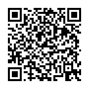 고시/공고 페이지 바로가기 주소(https://business.jangseong.go.kr/q/ezIyOHwxMjIxMHxzaG93fHBhZ2U9MTM5Mn0=&e=M&s=3), QRCODE