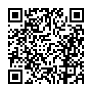 고시/공고 페이지 바로가기 주소(https://business.jangseong.go.kr/q/ezIyOHwxMjIxNnxzaG93fHBhZ2U9MTI2M30=&e=M&s=3), QRCODE