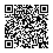 고시/공고 페이지 바로가기 주소(https://business.jangseong.go.kr/q/ezIyOHwxMjIyMXxzaG93fHBhZ2U9MTQyMH0=&e=M&s=3), QRCODE