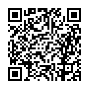 고시/공고 페이지 바로가기 주소(https://business.jangseong.go.kr/q/ezIyOHwxMjIyNHxzaG93fHBhZ2U9MTI2Mn0=&e=M&s=3), QRCODE