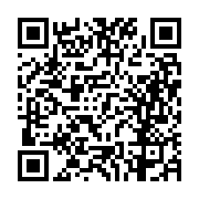 고시/공고 페이지 바로가기 주소(https://business.jangseong.go.kr/q/ezIyOHwxMjIyNnxzaG93fHBhZ2U9MTMzNX0=&e=M&s=3), QRCODE