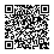 고시/공고 페이지 바로가기 주소(https://business.jangseong.go.kr/q/ezIyOHwxMjIzM3xzaG93fHBhZ2U9MTMxMX0=&e=M&s=3), QRCODE