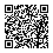 고시/공고 페이지 바로가기 주소(https://business.jangseong.go.kr/q/ezIyOHwxMjIzMHxzaG93fHBhZ2U9MTM1NH0=&e=M&s=3), QRCODE