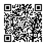 고시/공고 페이지 바로가기 주소(https://business.jangseong.go.kr/q/ezIyOHwxMjIzMnxzaG93fHBhZ2U9MTMxMX0=&e=M&s=3), QRCODE