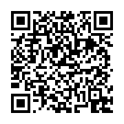 고시/공고 페이지 바로가기 주소(https://business.jangseong.go.kr/q/ezIyOHwxMjIzN3xzaG93fHBhZ2U9MTMzNH0=&e=M&s=3), QRCODE