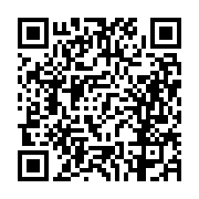 고시/공고 페이지 바로가기 주소(https://business.jangseong.go.kr/q/ezIyOHwxMjIzNnxzaG93fHBhZ2U9MTI2MX0=&e=M&s=3), QRCODE