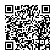고시/공고 페이지 바로가기 주소(https://business.jangseong.go.kr/q/ezIyOHwxMjIzNnxzaG93fHBhZ2U9MTMxMX0=&e=M&s=3), QRCODE