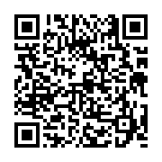 고시/공고 페이지 바로가기 주소(https://business.jangseong.go.kr/q/ezIyOHwxMjIzNnxzaG93fHBhZ2U9MTMzNH0=&e=M&s=3), QRCODE