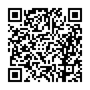 고시/공고 페이지 바로가기 주소(https://business.jangseong.go.kr/q/ezIyOHwxMjIzOHxzaG93fHBhZ2U9MTI2Mn0=&e=M&s=3), QRCODE