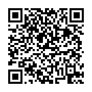 고시/공고 페이지 바로가기 주소(https://business.jangseong.go.kr/q/ezIyOHwxMjIzOXxzaG93fHBhZ2U9MTI0MX0=&e=M&s=3), QRCODE