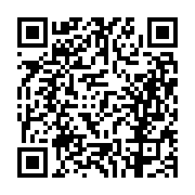 고시/공고 페이지 바로가기 주소(https://business.jangseong.go.kr/q/ezIyOHwxMjIzOXxzaG93fHBhZ2U9MTM1M30=&e=M&s=3), QRCODE