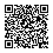 고시/공고 페이지 바로가기 주소(https://business.jangseong.go.kr/q/ezIyOHwxMjIzOXxzaG93fHBhZ2U9MTQwNH0=&e=M&s=3), QRCODE