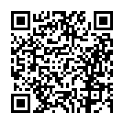 고시/공고 페이지 바로가기 주소(https://business.jangseong.go.kr/q/ezIyOHwxMjM0M3xzaG93fHBhZ2U9MTM0OH0=&e=M&s=3), QRCODE