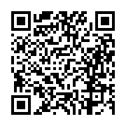 고시/공고 페이지 바로가기 주소(https://business.jangseong.go.kr/q/ezIyOHwxMjM0M3xzaG93fHBhZ2U9MTQxNH0=&e=M&s=3), QRCODE