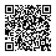 고시/공고 페이지 바로가기 주소(https://business.jangseong.go.kr/q/ezIyOHwxMjM0MnxzaG93fHBhZ2U9MTM5OX0=&e=M&s=3), QRCODE