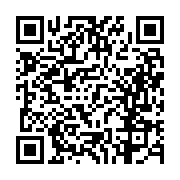 고시/공고 페이지 바로가기 주소(https://business.jangseong.go.kr/q/ezIyOHwxMjM0N3xzaG93fHBhZ2U9MTMyOX0=&e=M&s=3), QRCODE