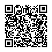 고시/공고 페이지 바로가기 주소(https://business.jangseong.go.kr/q/ezIyOHwxMjM0NnxzaG93fHBhZ2U9MTM5OX0=&e=M&s=3), QRCODE