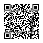 고시/공고 페이지 바로가기 주소(https://business.jangseong.go.kr/q/ezIyOHwxMjM1MXxzaG93fHBhZ2U9MTI1NX0=&e=M&s=3), QRCODE