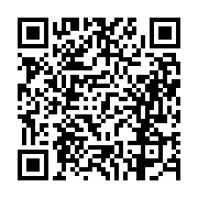 고시/공고 페이지 바로가기 주소(https://business.jangseong.go.kr/q/ezIyOHwxMjM1N3xzaG93fHBhZ2U9MTI1NX0=&e=M&s=3), QRCODE