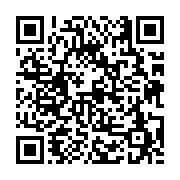 고시/공고 페이지 바로가기 주소(https://business.jangseong.go.kr/q/ezIyOHwxMjM2M3xzaG93fHBhZ2U9MTIzOH0=&e=M&s=3), QRCODE