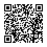 고시/공고 페이지 바로가기 주소(https://business.jangseong.go.kr/q/ezIyOHwxMjM2M3xzaG93fHBhZ2U9MTMyOH0=&e=M&s=3), QRCODE