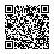 고시/공고 페이지 바로가기 주소(https://business.jangseong.go.kr/q/ezIyOHwxMjM2MnxzaG93fHBhZ2U9MTIzMH0=&e=M&s=3), QRCODE