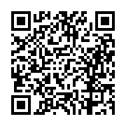 고시/공고 페이지 바로가기 주소(https://business.jangseong.go.kr/q/ezIyOHwxMjM2MnxzaG93fHBhZ2U9MTMyOH0=&e=M&s=3), QRCODE