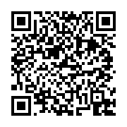 고시/공고 페이지 바로가기 주소(https://business.jangseong.go.kr/q/ezIyOHwxMjM2N3xzaG93fHBhZ2U9MTM4M30=&e=M&s=3), QRCODE