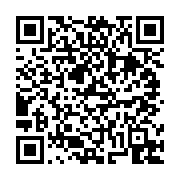 고시/공고 페이지 바로가기 주소(https://business.jangseong.go.kr/q/ezIyOHwxMjM2N3xzaG93fHBhZ2U9MTM5N30=&e=M&s=3), QRCODE