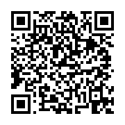 고시/공고 페이지 바로가기 주소(https://business.jangseong.go.kr/q/ezIyOHwxMjM2NnxzaG93fHBhZ2U9MTI1NX0=&e=M&s=3), QRCODE