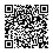 고시/공고 페이지 바로가기 주소(https://business.jangseong.go.kr/q/ezIyOHwxMjM2NnxzaG93fHBhZ2U9MTMwNH0=&e=M&s=3), QRCODE